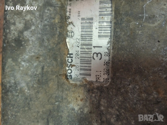 Компютър , ECU , CITROEN SAXO 1.1 BOSCH 0261204622, 9630278180, снимка 4 - Части - 55212726