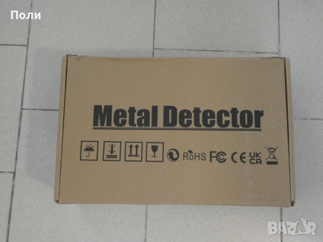 Металотърсач, Metal detector MD-1117, снимка 7 - Друга електроника - 54890251