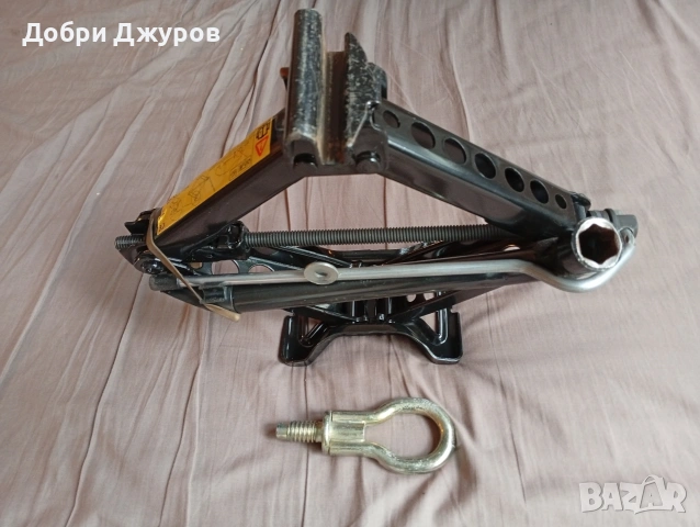 Продавам оригинален авариен комплект за Форд(Ford), снимка 4 - Части - 54403527