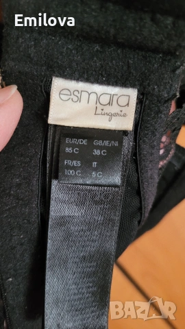 Сутен 85C 85 C, снимка 3 - Бельо - 54221475