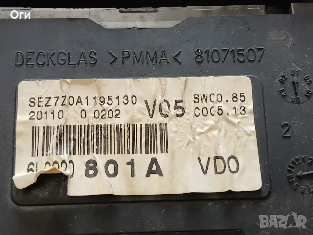 Километражно табло за Сеат Ибиза и Кордоба 01-06г. дизел 6L0920801A, снимка 3 - Части - 55324887