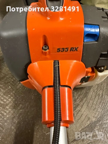 Моторна коса HUSQVARNA 535RX, снимка 2 - Градинска техника - 55185126