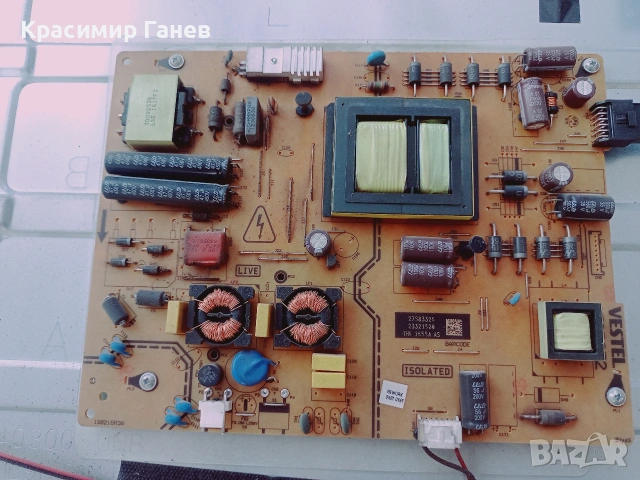 Finlux FU4060за части, снимка 4 - Части и Платки - 54955230