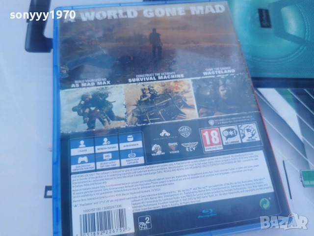 SONY PS4 MAD MAX GAME 0407262042, снимка 9 - Игри за PlayStation - 55157076