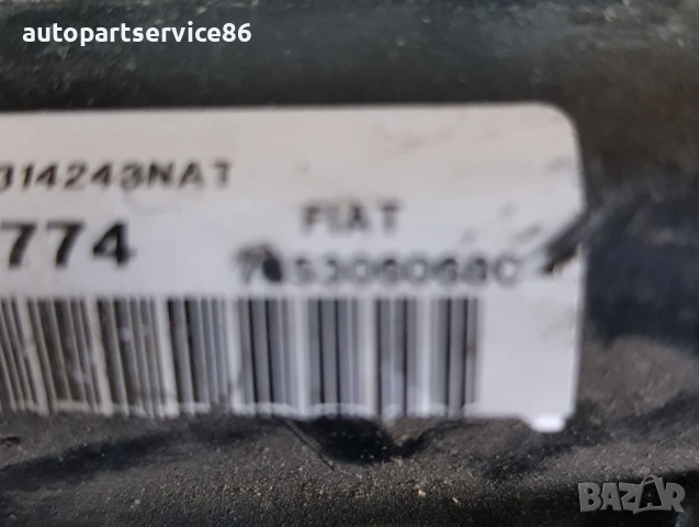 Кормилна част за Fiat Ducato (2004) 7353060680 , снимка 3 - Части - 54476823