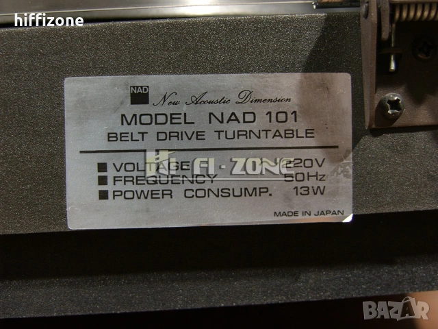 Грамофон Nad 101, снимка 13 - Грамофони - 54740183