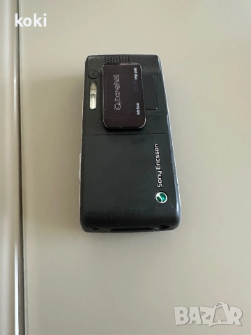 Sony Ericsson k800i Комплект, снимка 5 - Sony Ericsson - 54787598