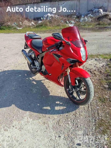 Hyosung GTR 125R