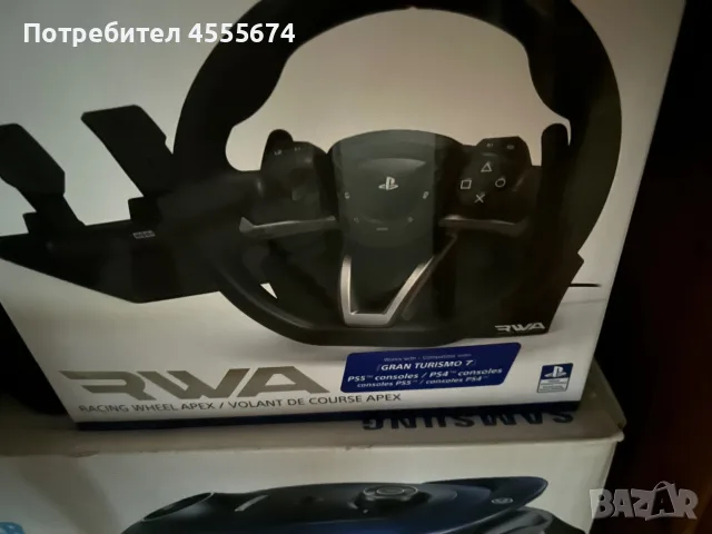 Продавам волан!, снимка 3 - Аксесоари - 55547014