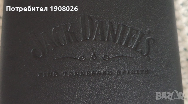 Колекционерски комплект Jack Daniel’s: 2 кожени манерки + запечатан комплект пепелник и запалка, снимка 4 - Други ценни предмети - 55230975