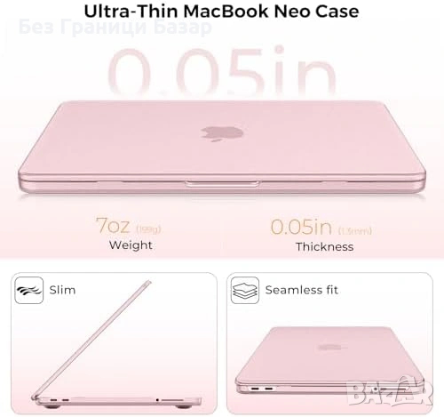 Нов Калъф за Apple MacBook Neo 13 A3404 2026 Frost Pink с клавиатурен протектор за защита лаптоп, снимка 3 - Друга електроника - 55123746