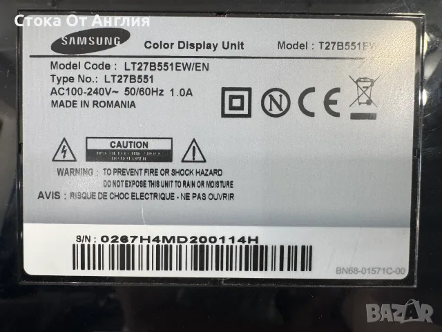 Телевизор - Samsung 27 inch / smart / A12, снимка 5 - Телевизори - 51294980