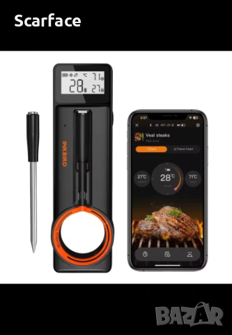INKBIRD Безжичен термометър,термосонда за грил,барбекю.