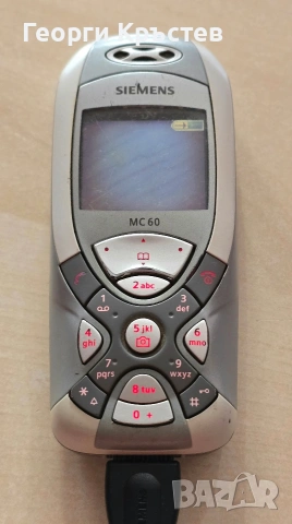 Siemens MC60(2 бр.) - без батерии и зарядни, снимка 14 - Siemens - 38952574