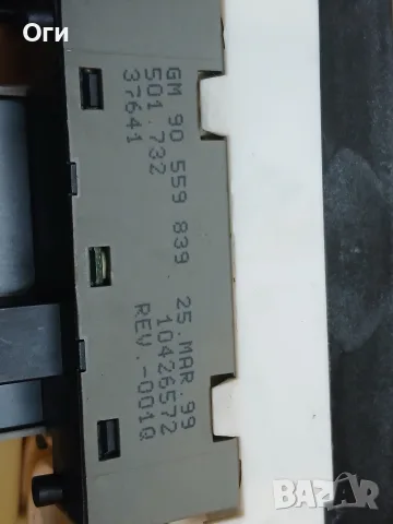 Панел климатик за Опел Астра G 52 559 839 / 90 559 839, снимка 4 - Части - 55396337