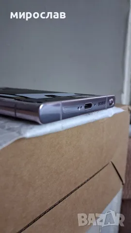Samsung Galaxy S23 Ultra бял, снимка 8 - Samsung - 55543420