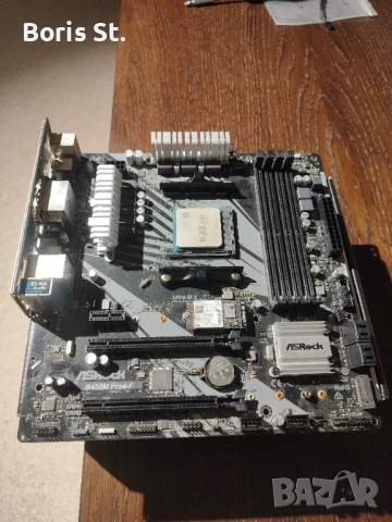 Комплект AM4 дъно Asrock B450M Pro4-F + CPU Ryzen 5 2600