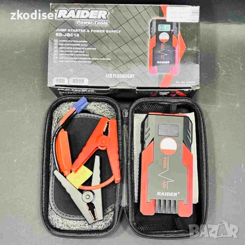 Стартерно устройство RAIDER RD-JBC16