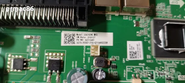 Hisense 32A5100 - части, снимка 3 - Части и Платки - 55434860