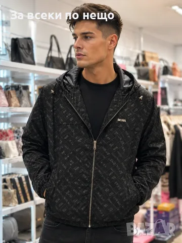 Hugo Boss Мъжка Ветровка🔝Мъжко Пролетно Яке🔝Мъжко Есенно Яке Хуго Бос Код A1794 
