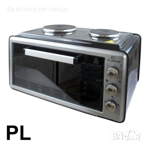 Готварска печка ЕК-2005 OV 45 L, 3 режима на работа, 2 котлона, 2 емайлирани тави, Решетка Код P2600, снимка 5 - Печки, фурни - 54828335