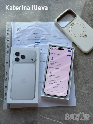 iPhone 17 Pro Max 256GB ГАРАНЦИЯ!, снимка 9 - Apple iPhone - 54889935