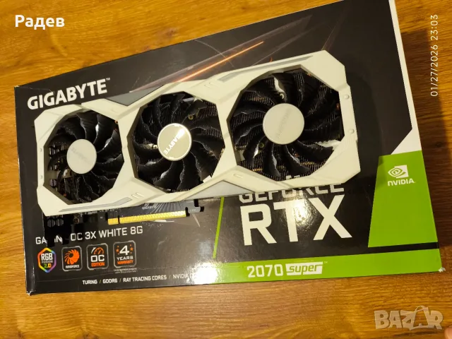Видео Карта GIGABYTE RTX 2070 Super