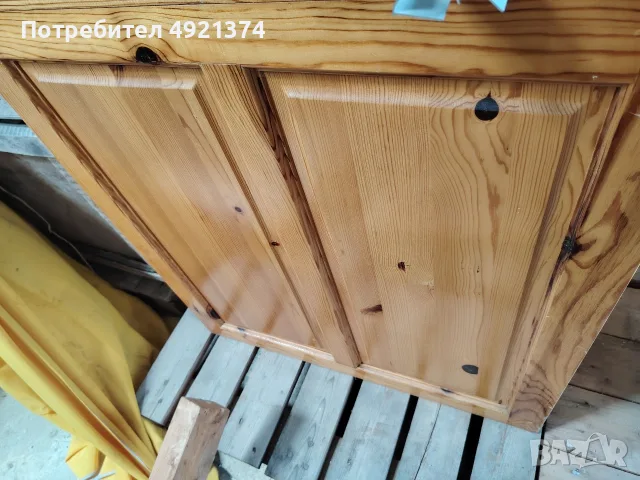 Продавам ракла ти кубче, снимка 5 - Ракли - 55686814