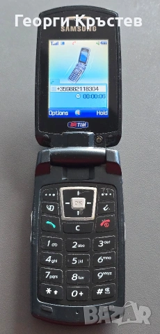 Телефони, Samsung D900, E800, M610, R210s и Z560 - за ремонт, снимка 15 - Samsung - 54715401