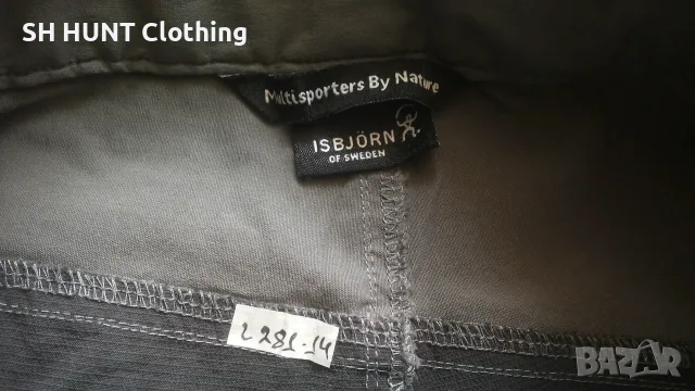 ISBJORN OF SWEDEN Kids Stretch Pants размер 11-12 г / 146-152 см детски панталон - 2797, снимка 16 - Детски панталони и дънки - 55437516