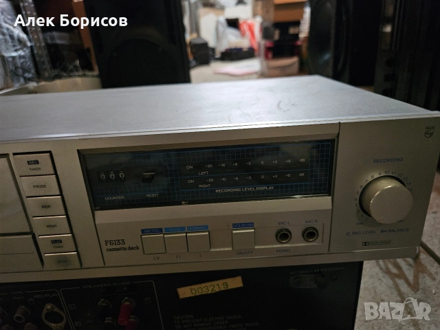 Дек Philips F6133, снимка 3 - Декове - 54885218