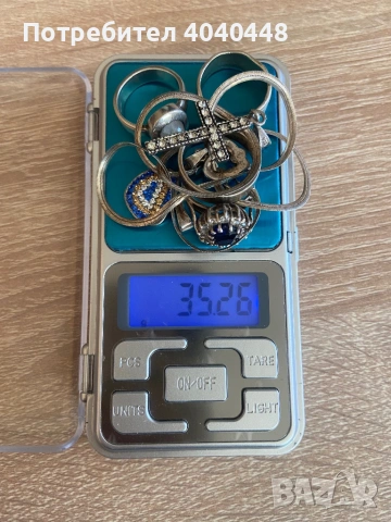 Сребърни бижута. Проба 925. , снимка 4 - Колиета, медальони, синджири - 54539400