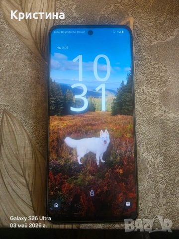 Motorola G35 5G, снимка 2 - Motorola - 54410807
