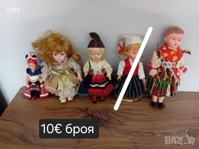 Стари Кукли много лотове