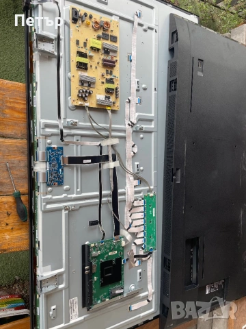 PHILIPS 65ML8709/12, снимка 3 - Части и Платки - 54177583