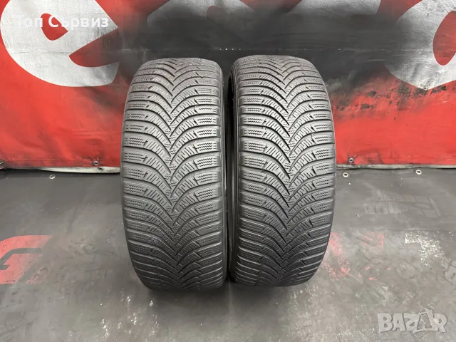 195 55 16, Зимни гуми, Hankook WinterICeptRS2, 2 броя, снимка 3 - Гуми и джанти - 55607114