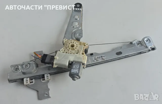 Преден Ляв Стъклоповдигач Пежо 3008 5008 Peugeot 3008 5008 2009-2016г OEM 9682808980