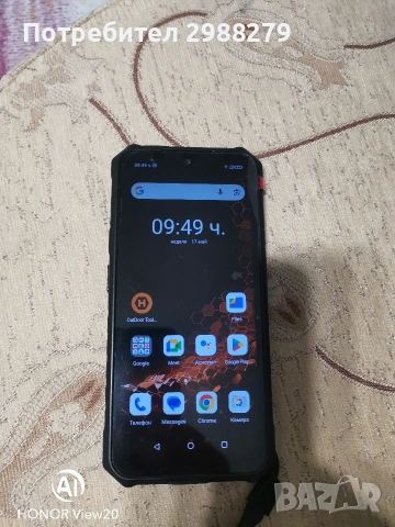 телефон HAMMER 