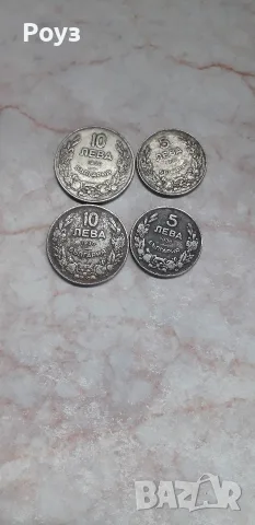 Продавам български монети , снимка 2 - Нумизматика и бонистика - 55633030
