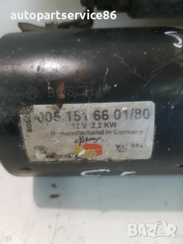 Стартерен мотор 2.7 CDI за Mercedes Sprinter (2005) 0001109250, снимка 3 - Части - 54005524