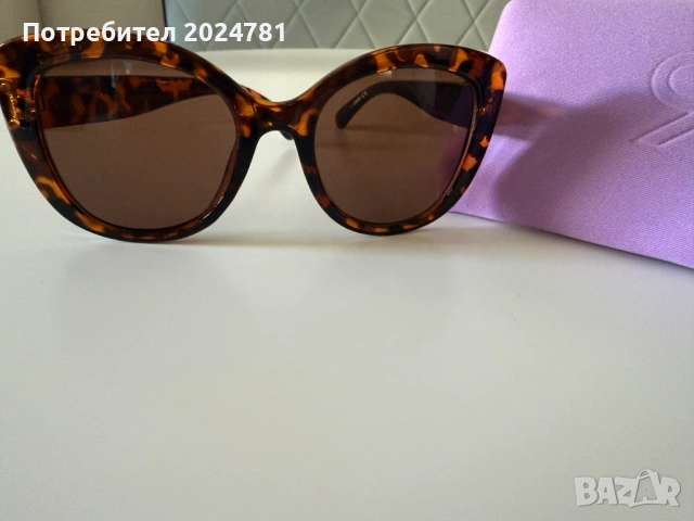 Слънчеви очила