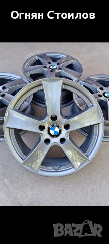 Авто Бояджийски услуги Перник , снимка 5 - Автомобили и джипове - 54154492