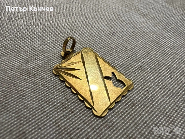 Златен медальон 18 карата