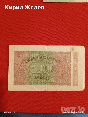 Две райхбанкноти 5 милиона марки 1923г. / 20 000 марки 1923г. Германия редки за КОЛЕКЦИЯ 28305, снимка 9 - Нумизматика и бонистика - 54921638