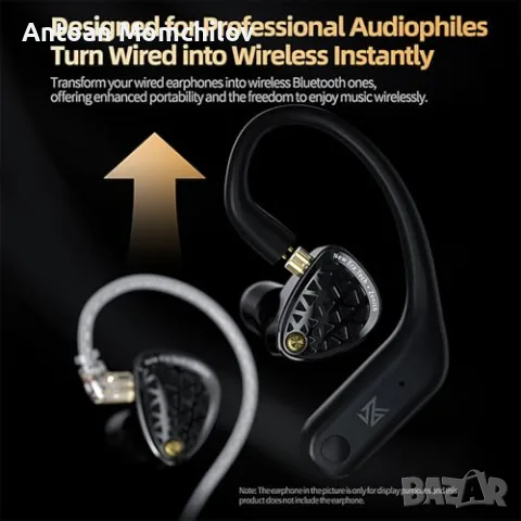 Bluetooth модул CCA KZ AN01 LDAC ANC Bluetooth 5 4 заIEM, снимка 6 - Bluetooth слушалки - 55298521