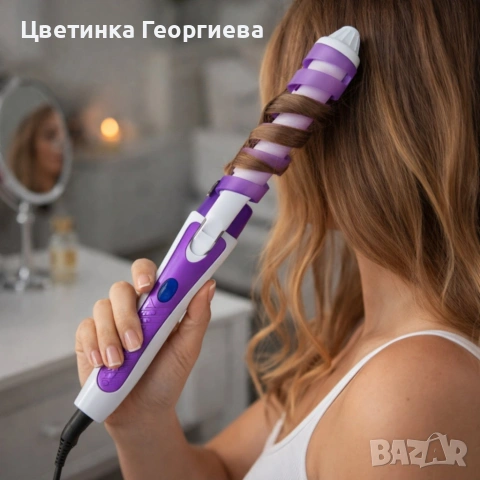 Маша за перфектни къдрици у дома , снимка 2 - Маши за коса - 53992552