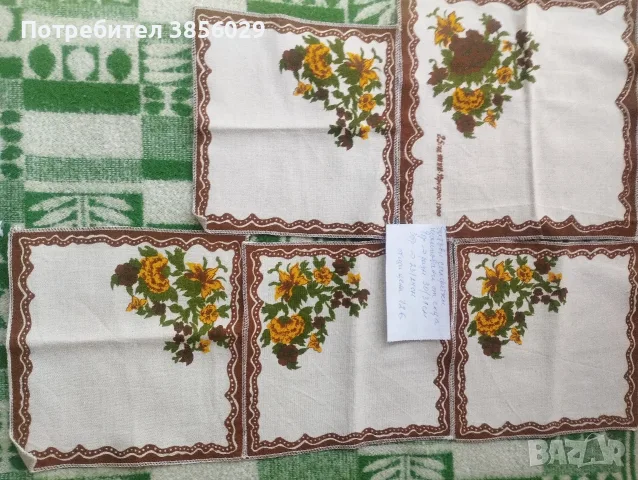 тъкани месали от баба ми,месали,пешкири,салфетки,носни кърпички, снимка 4 - Колекции - 55500267