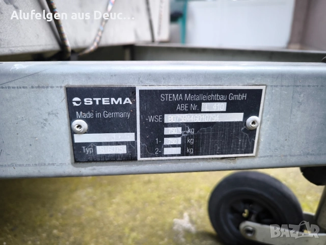 Ремарке Stema 750 kg, снимка 5 - Ремаркета - 54624052