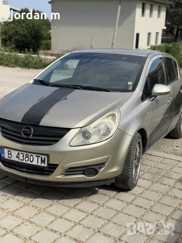 Opel corsa 1.2 . всичко платено