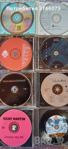 CD дискове, снимка 6 - CD дискове - 54993163
